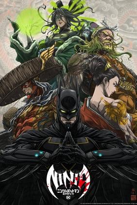 Batman Ninja vs. Liga da Yakuza